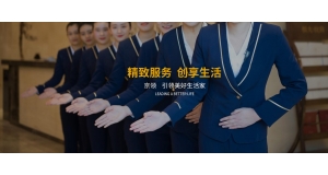 湖南物業管理主要管理什么呢