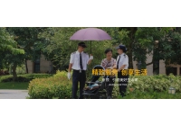 物業行業的核心要素-湖南物業公司