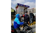 物業管理與社區的關系