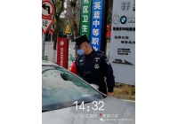 如何做好物業管理服務?