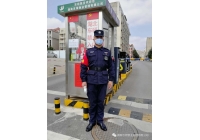 湖南物業日常服務使用小技巧！