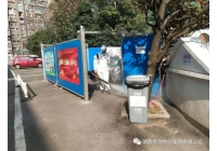 物業到底是干什么的？答案在這里