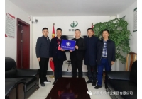 湖南物業管理，走向全覆蓋的歷史機遇