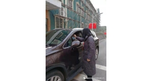 物業管理經營中的6個問題及對策