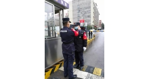 怎樣選擇湖南物業管理收費軟件？