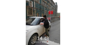 物業管理需澄清的十大問題