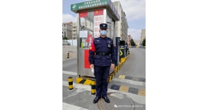 淺析物業管理的分類