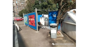 物業到底是干什么的？答案在這里