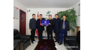 湖南物業管理，走向全覆蓋的歷史機遇